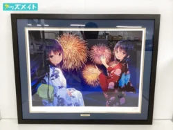 アールビバン 版画 珈琲貴族 花舞う宵に DX 買取実績価格