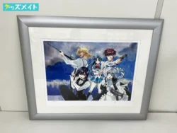 アールビバン 版画 四季童子 フルメタ大集合 買取実績価格