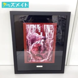 アールビバン 版画 てぃんくる 漆 雪消月の砌 (箱なし) 買取実績価格