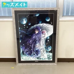 アールビバン 版画 てぃんくる BIANCO ALPI DX 買取実績価格