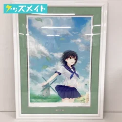 アールビバン 版画 珈琲貴族 初夏の風 (保証書なし) 買取実績価格