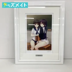 アールビバン 版画 珈琲貴族 ごほうび 買取実績価格