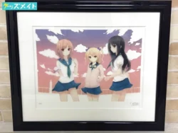 アールビバン 版画 珈琲貴族 CURE GIRL-ANOTHER SKY 買取実績価格