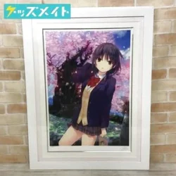 アールビバン 版画 珈琲貴族 神代桜 買取実績価格