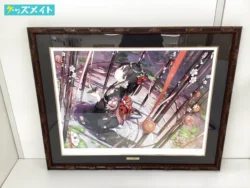 アールビバン 版画 カントク 二人静 買取実績価格