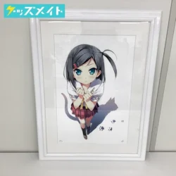 アールビバン 版画 カントク もっとわたしを見てください (箱なし) 買取実績価格