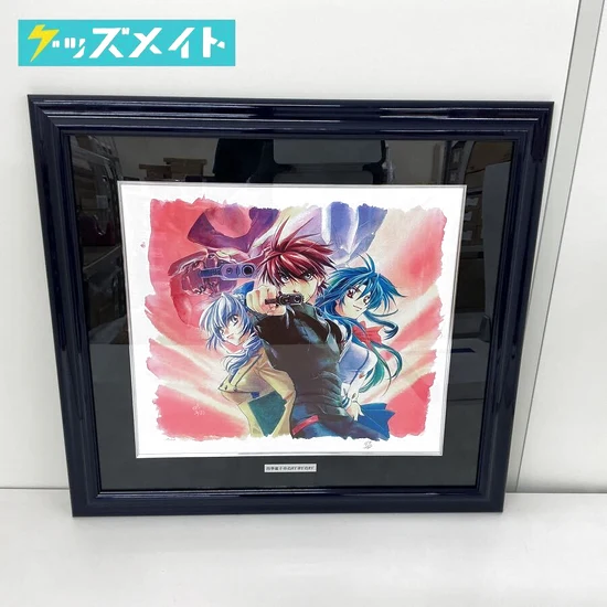 アールビバン 版画 四季童子 フルメタル・パニック DAY BY DAY 買取実績価格