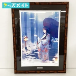 アールビバン 版画 珈琲貴族 雪花の音 買取実績価格