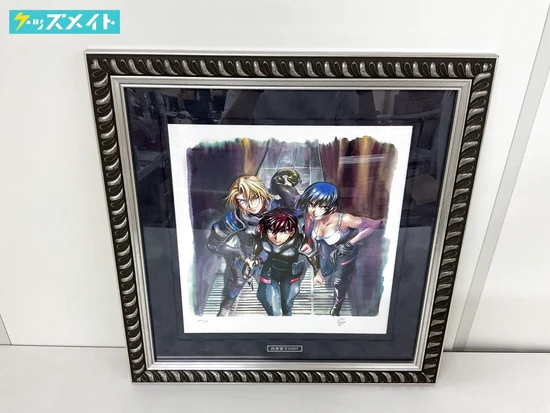 アールビバン 版画 四季童子 フルメタル・パニック SRT 買取実績価格