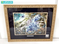 アールビバン 版画 てぃんくる M/E ALICE’S TWINKLING TRAJECT （箱無し）買取実績価格