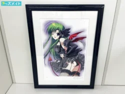 アールビバン 版画 鈴平ひろ DEVIL （箱なし） 買取実績価格