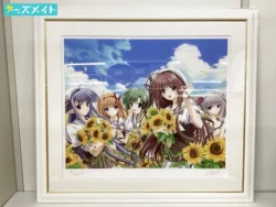 アールビバン 版画 西又葵 & 鈴平ひろ 買取実績価格