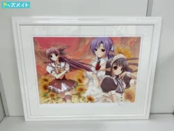 アールビバン 版画 鈴平ひろ TICK TACK 買取実績価格