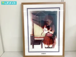 アールビバン 版画 カントク 恋宿り 買取実績価格