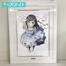 アールビバン 版画 カントク 未来 (箱なし) 買取実績価格