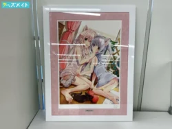 アールビバン 版画 三嶋くろね 黒猫のあしあと 買取実績価格