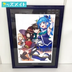 アールビバン 版画 三嶋くろね この素晴らしい世界に祝福を! 17巻表紙 買取実績価格