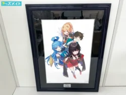 アールビバン 版画 三嶋くろね この素晴らしい世界に祝福を! よりみち! （箱なし 保証書なし ）買取実績価格