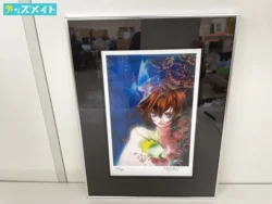 アールビバン 版画 いのまたむつみ IN BLUEST BED 買取実績価格