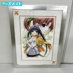 アールビバン 版画 鈴平ひろ BE IN LOVE WITH YOUR MIRACLE 買取実績価格