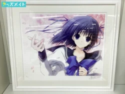 アールビバン 版画 鈴平ひろ SAKURA 買取実績価格