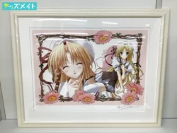 アールビバン 版画 鈴平ひろ Kareha (汚れあり)買取実績価格