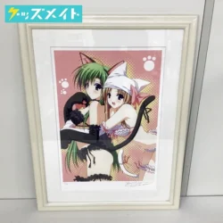 アールビバン 版画 鈴平ひろ ASA&AMA 買取実績価格