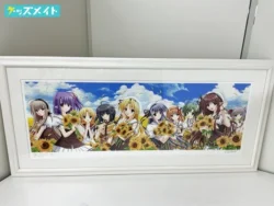 アールビバン 版画 西又葵＆鈴平ひろ WORLD OF SHUFFLE! 買取実績価格