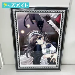 アールビバン 版画 鈴平ひろ THE SONG OF ROSE DX 買取実績価格