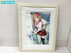 アールビバン 版画 カントク 初夏に咲く (箱なし 保証書なし) 買取実績価格