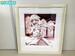 アールビバン 版画 三嶋くろね WHITE CHAPEL 買取実績価格