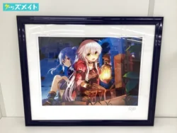 三嶋くろね版画買取 | グッズ買取も対応