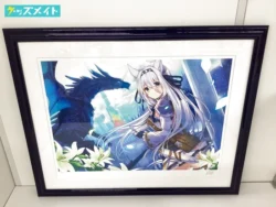 アールビバン 版画 三嶋くろね 少女と竜は虹色の塔へ 買取実績価格