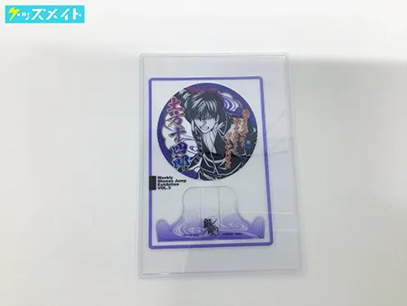 銀魂 グッズ 創刊50周年記念 週刊少年ジャンプ展 VOL.3 ファン感謝デー 追加来場者特典 土方十四郎