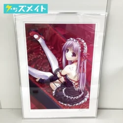 アールビバン 版画 鈴平ひろ LILIM 買取実績価格