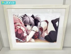 アールビバン 版画 鈴平ひろ RELAX 買取実績価格