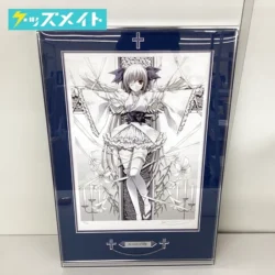 アールビバン 版画 鈴平ひろ THE NAME OF LILY 買取実績価格