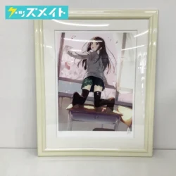 アールビバン 版画 カントク 紙飛行機の未来 買取実績価格