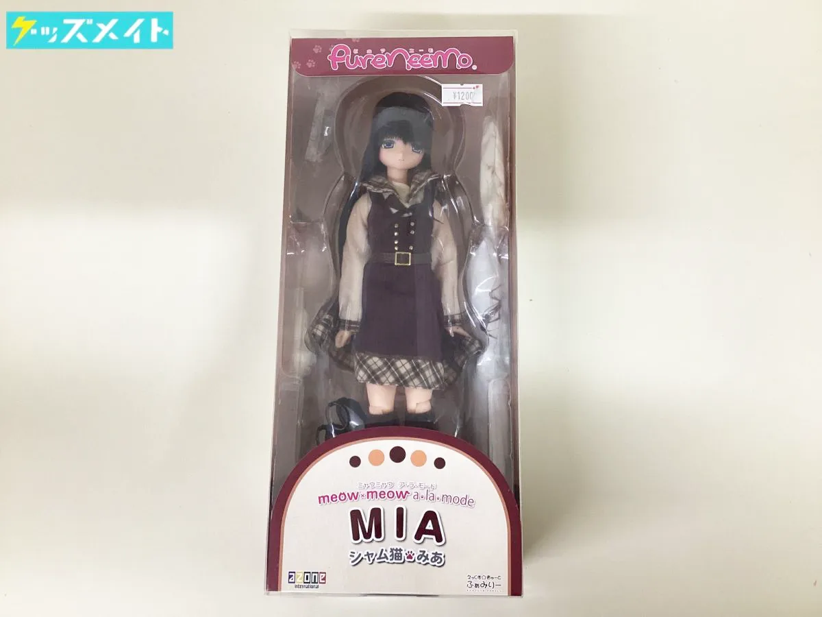azone シャム猫 みあ 通常販売Ver. えっくす☆きゅーとふぁみりー ~meow×meow a・la・mode~ ピュアニーモ