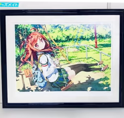アールビバン 版画 カントク うららかデート 買取実績価格