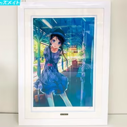 アールビバン 版画 カントク RAIL TRAVEL DX 買取実績価格