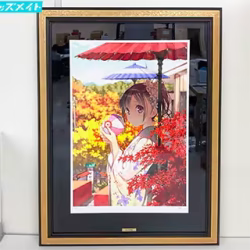 アールビバン 版画 カントク 秋色遊戯 DX 買取実績価格
