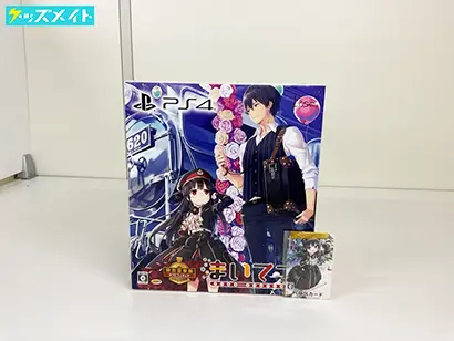 PS4 ゲーム ソフト まいてつ -pure station- 特別豪華版 with フィギュア