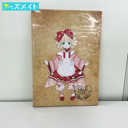 ローゼンメイデン0展 サイン入り 複製原画 キャンバスプリント 大正ドールズ 雛苺