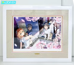 アールビバン 版画 カントク ONE ROOM 1・2 買取実績価格