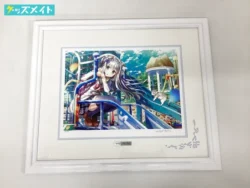 藤真拓哉 版画 マカロンパーク☆ アールビバン 買取実績価格
