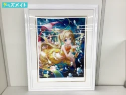 藤真拓哉 版画 ラネットアイドル パシフィカII アールビバン 買取実績価格