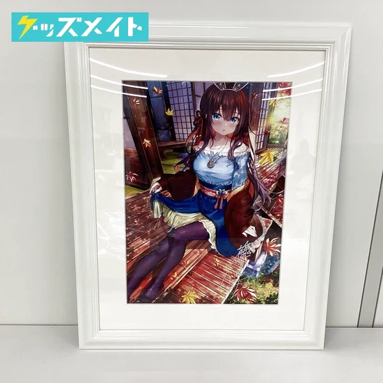 藤真拓哉 E2複製原画 エツフロ vol.3 買取実績価格