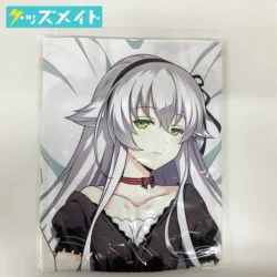 英雄伝説 閃の軌跡 アルティナ・オライオン 抱き枕カバー 買取実績価格