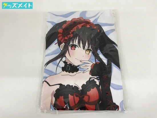 デート・ア・ライブ 描き下ろし 抱き枕カバー 時崎狂三 買取実績価格